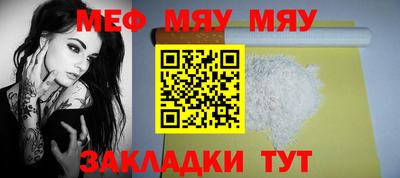 шишки Пенза
