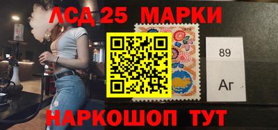 шишки Пенза