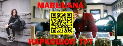мефедрон VHQ Первоуральск