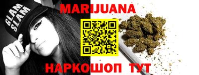 мефедрон VHQ Первоуральск