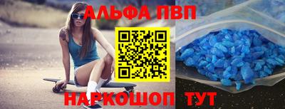 мефедрон VHQ Первоуральск