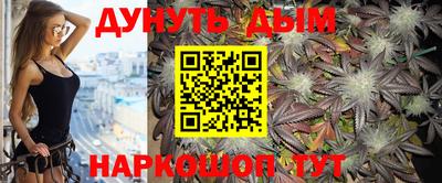 мефедрон VHQ Первоуральск