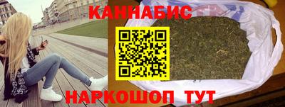 шишки Пенза