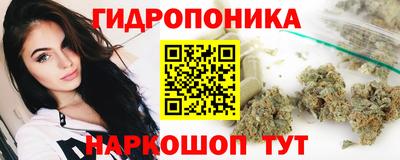 мефедрон VHQ Первоуральск
