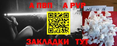 мефедрон VHQ Первоуральск