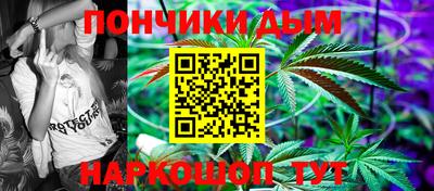 мефедрон VHQ Первоуральск