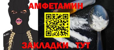 мефедрон VHQ Первоуральск