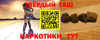 мефедрон VHQ Первоуральск