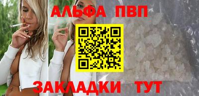 мефедрон VHQ Первоуральск